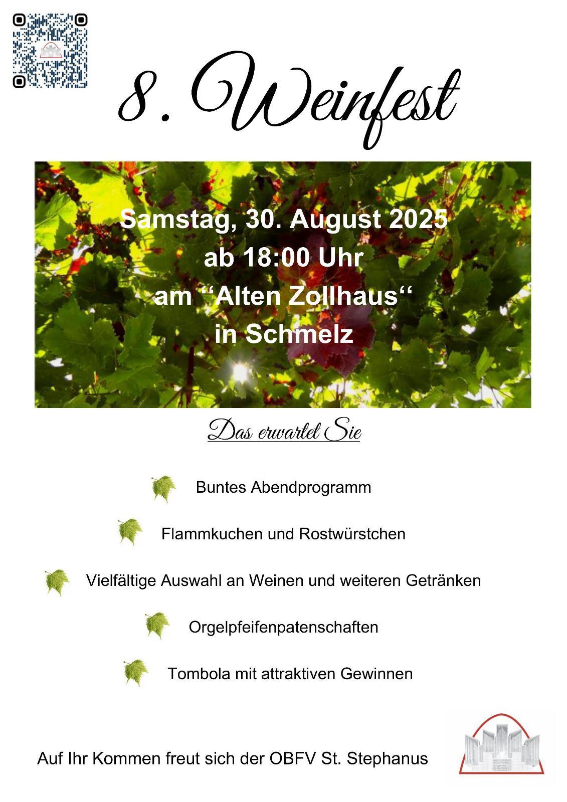 Einladung Weinfest Orgelbauförderverein St. Stephanus